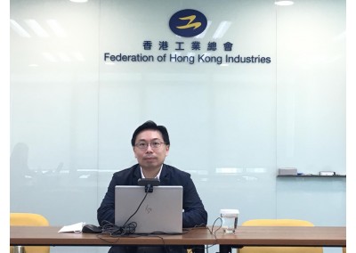 電子商務培訓系列 - 零售業電子商務竅門須知 (2021年3月25日)